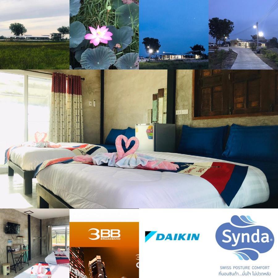 Solarcell Private Homestay - โซล่าเซลล์ไพรเวทโฮมสเตย์ Uthai Thani Eksteriør bilde