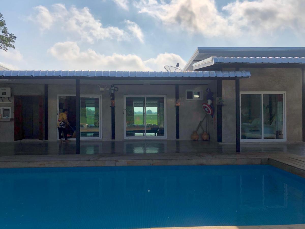 Solarcell Private Homestay - โซล่าเซลล์ไพรเวทโฮมสเตย์ Uthai Thani Eksteriør bilde