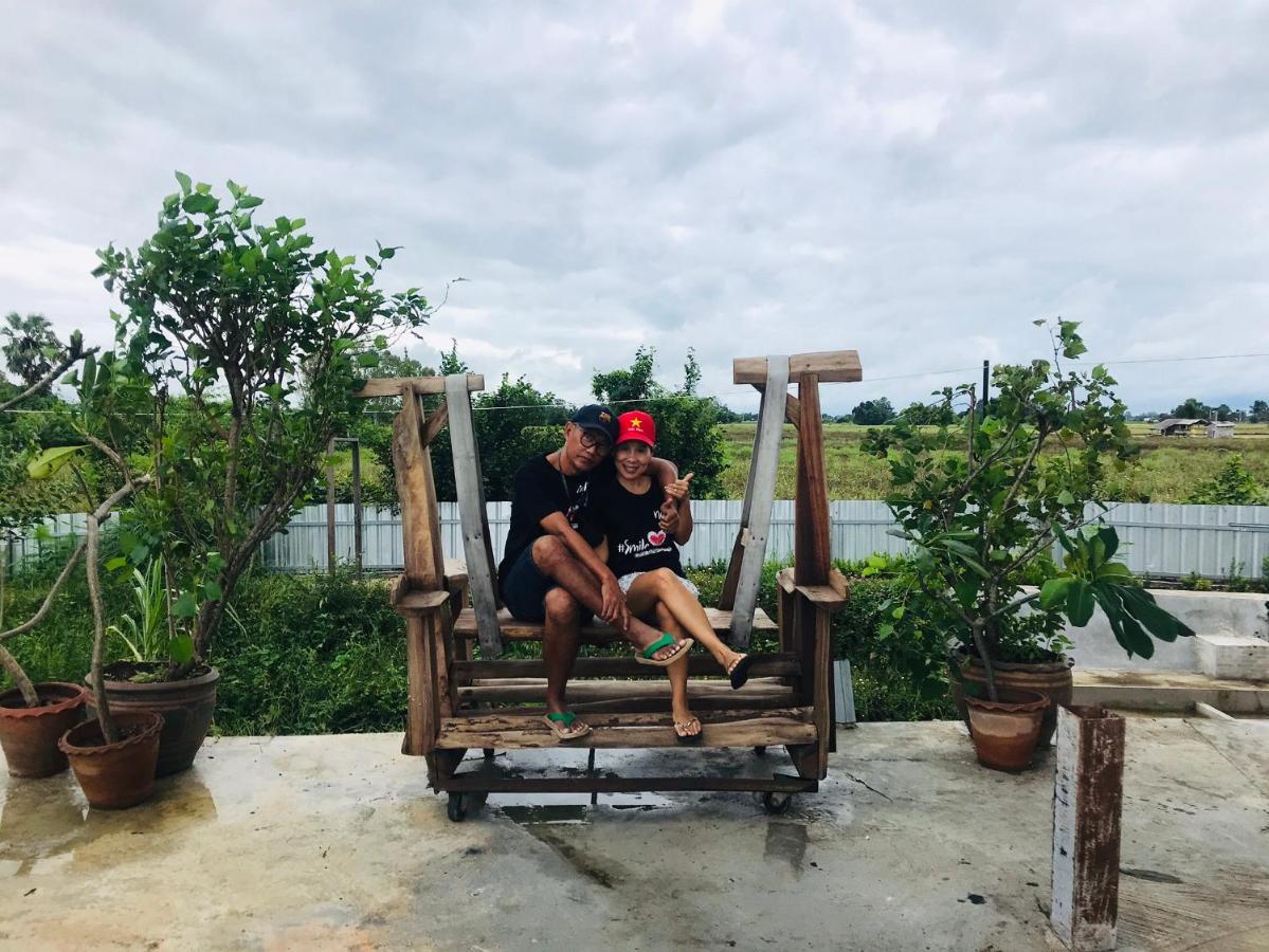 Solarcell Private Homestay - โซล่าเซลล์ไพรเวทโฮมสเตย์ Uthai Thani Eksteriør bilde