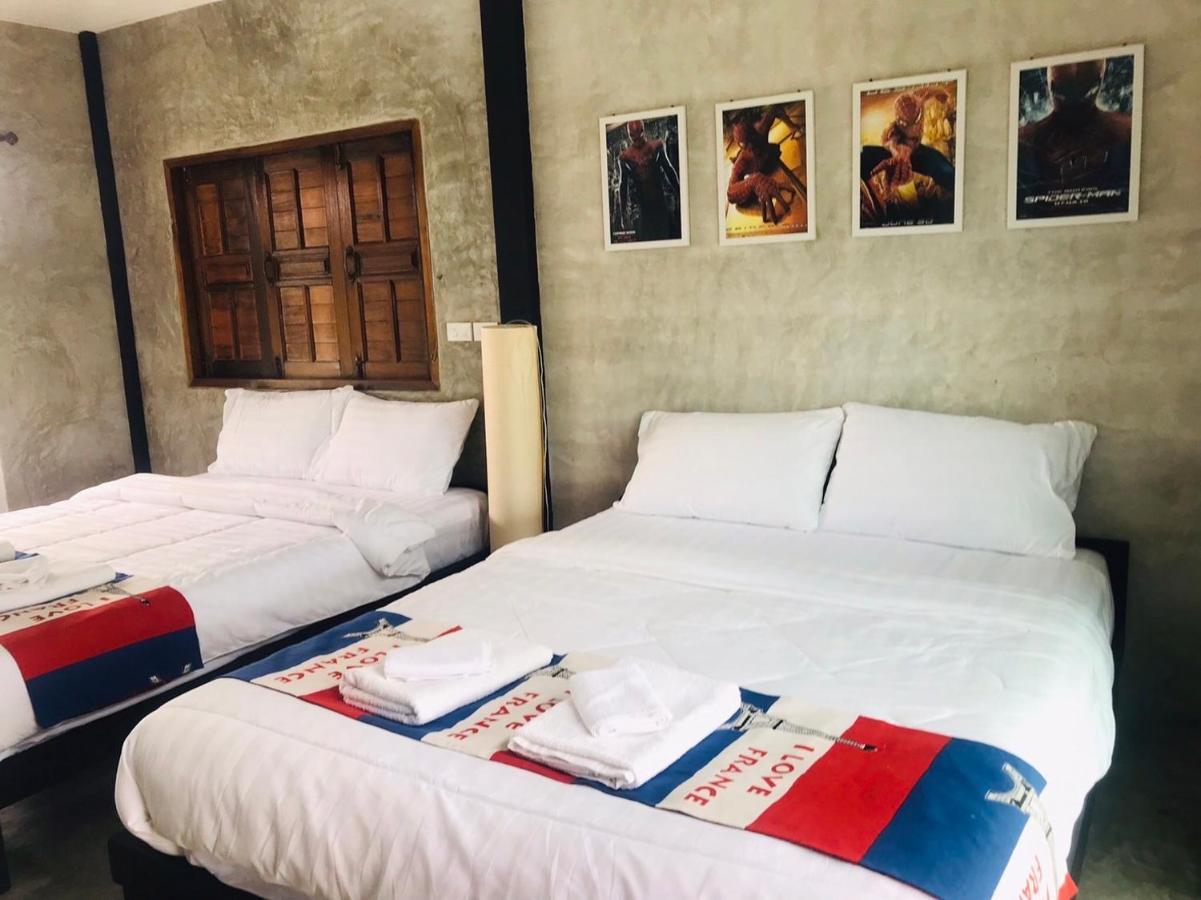 Solarcell Private Homestay - โซล่าเซลล์ไพรเวทโฮมสเตย์ Uthai Thani Eksteriør bilde