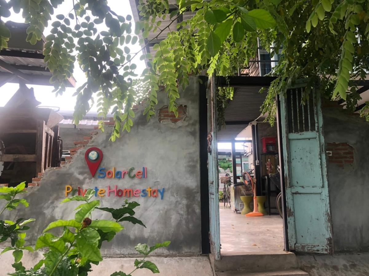 Solarcell Private Homestay - โซล่าเซลล์ไพรเวทโฮมสเตย์ Uthai Thani Eksteriør bilde